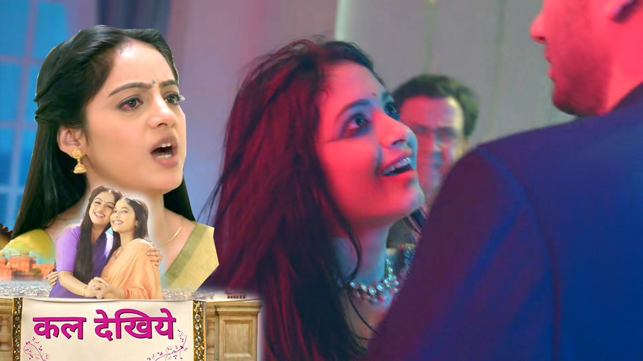 Mangal Lakshmi Promo: Ishana Bani Bhoot, Mangal Ka Phuta Kusum Aur Gayatri Par Gussa