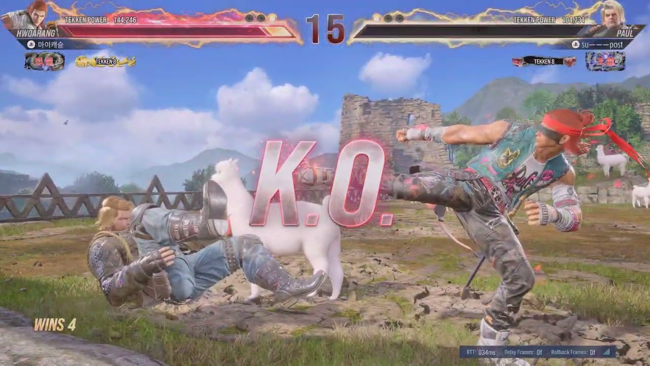 TEKKEN8_20260316222933