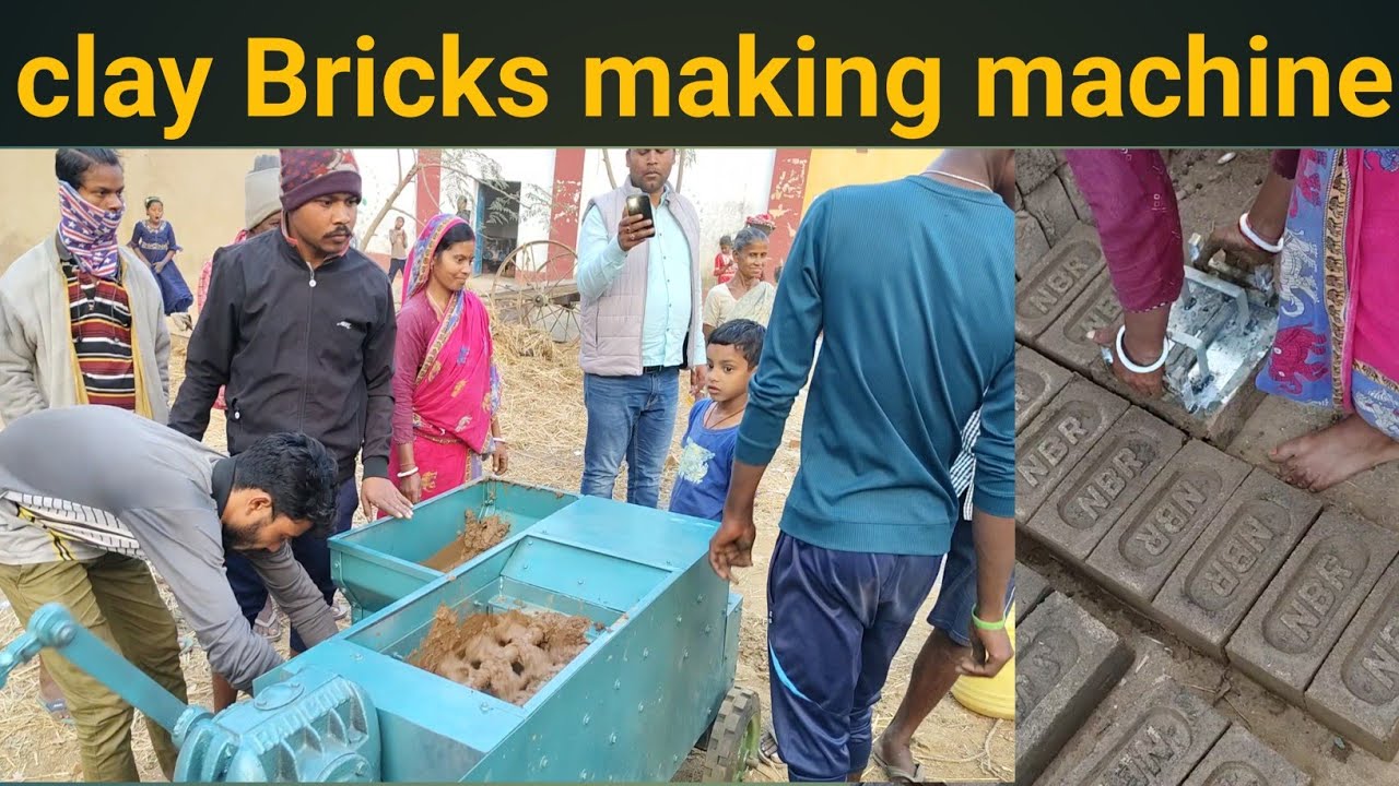 bricks making machine 🌹🌹 2025 model mobile number 8637351671