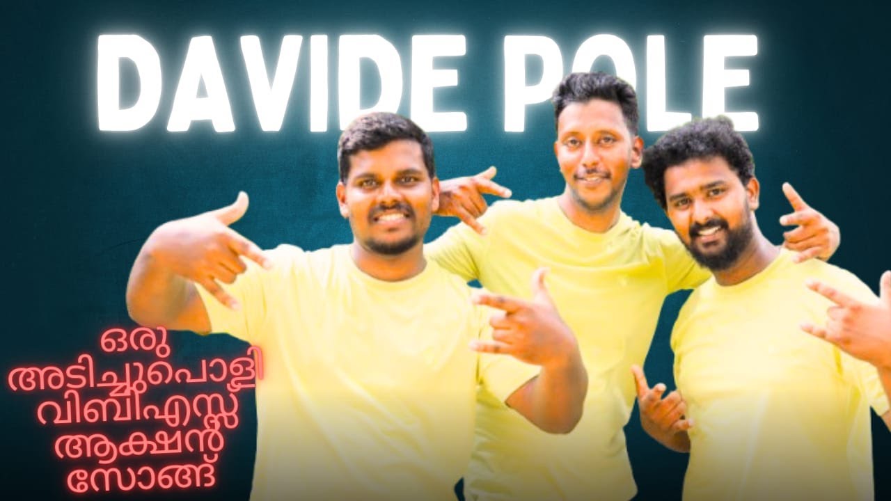 2025 Malayalam Lutheran VBS Song & Dance | Superhit VBS Action Song 'DAVIDEPOLE' | New VBSongs