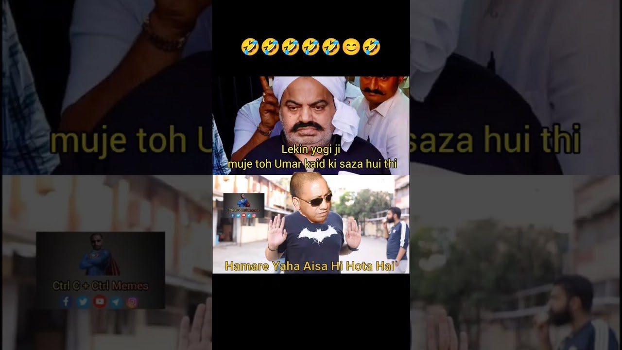 atique Ahmed ka memes funny #atiqahmednews #atiqueahmed #atiqueahmedmurder #shorts
