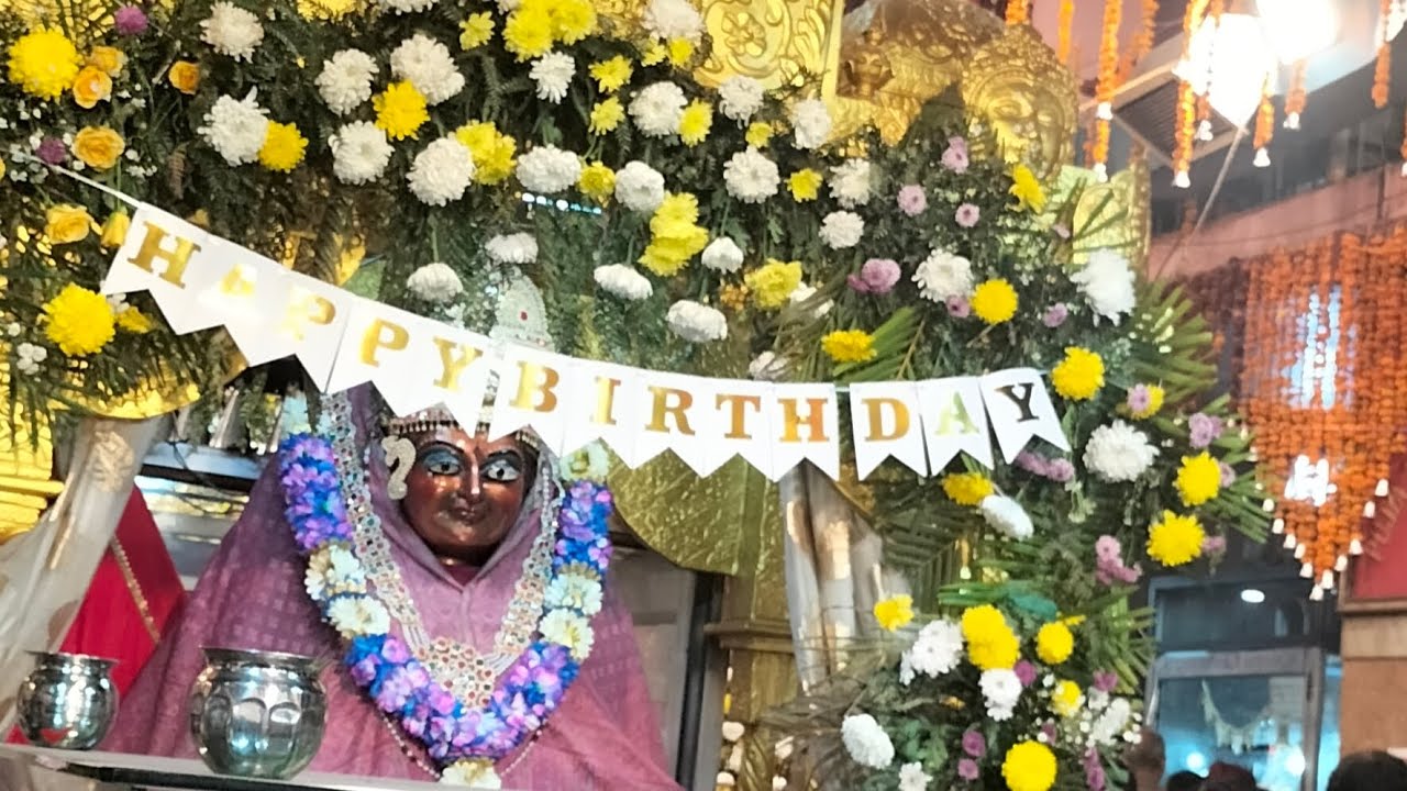🌺माता लाल देवी जी का जीवन प्रेम,भक्ति कासंदेश है।जन्मदिवस पर कोटि-कोटि नमन।#youtubeshort #ytshorts 
