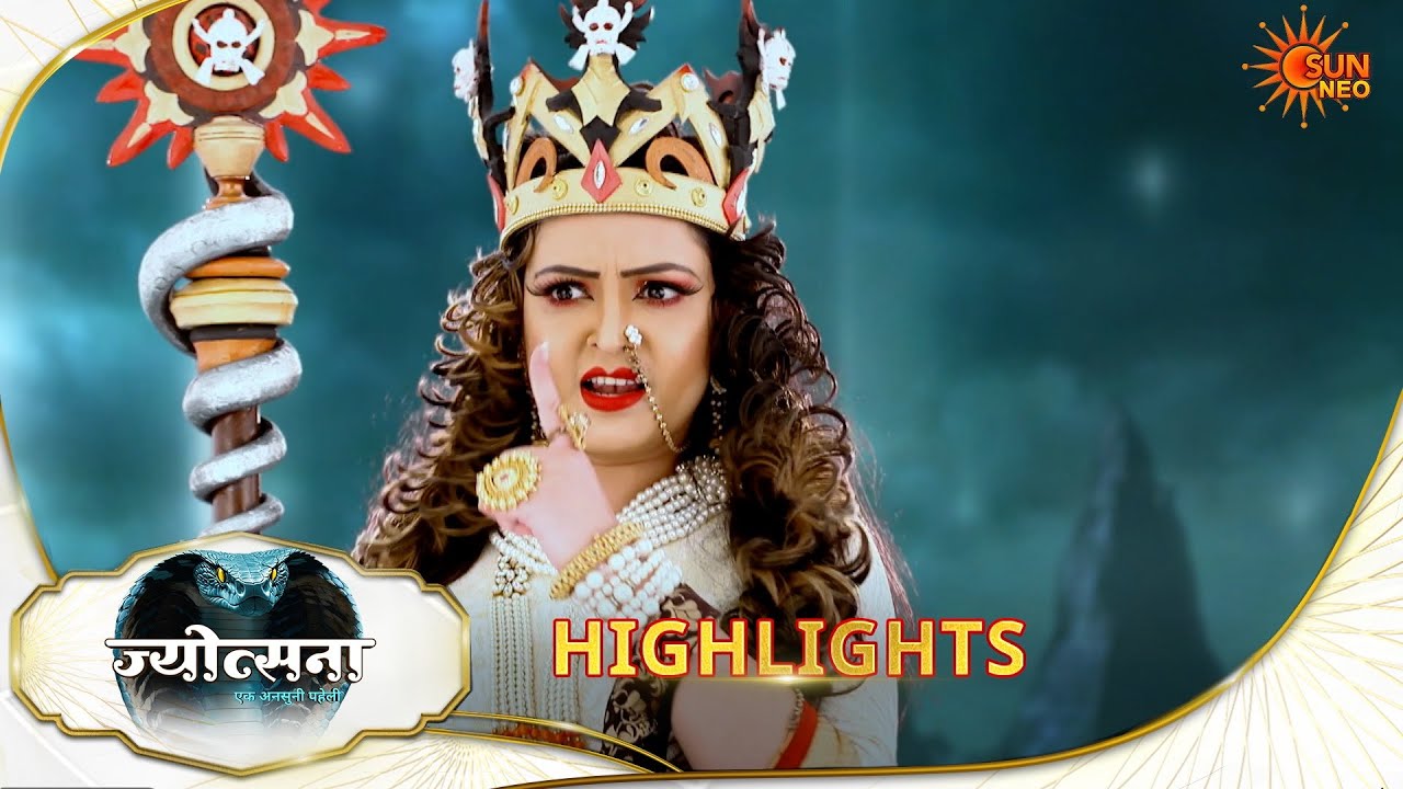 Jyotsna | Highlights | 07 Feb 2026 | Hindi Serial | Sun Neo
