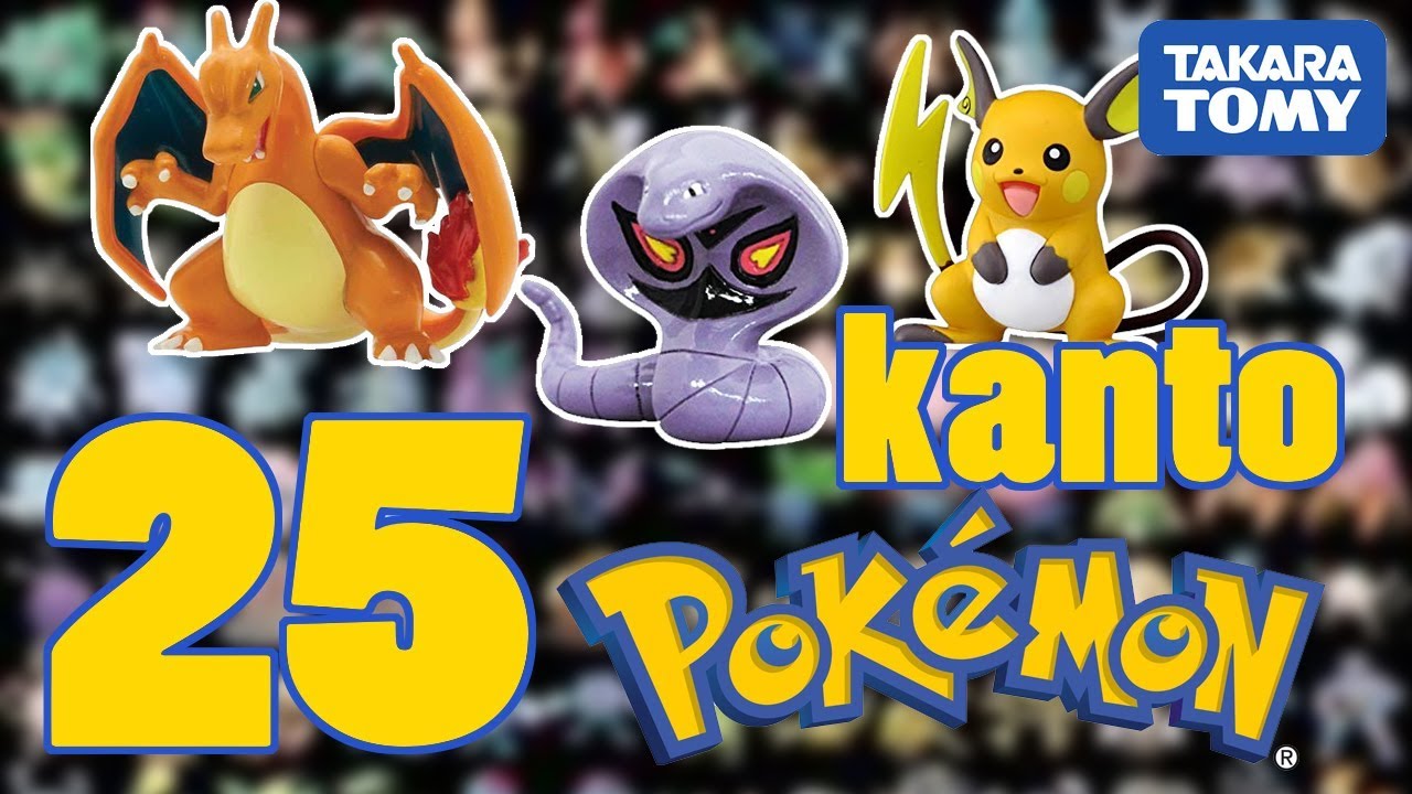 POKÉMON COLECCIÓN TAKARA TOMY LOS PRIMEROS 25 DE KANTO