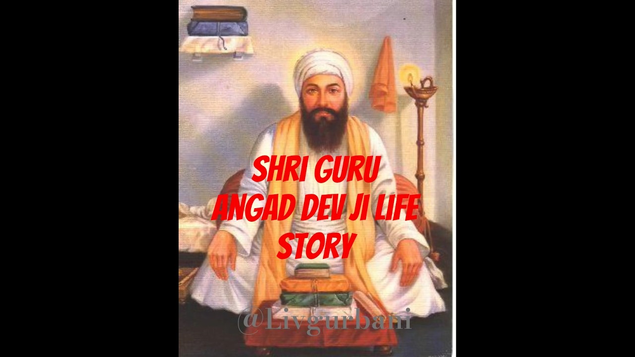 🙏🏻Shri Guru Angad Dev ji LIFE Story Revealed🙏🏻 #satnam #waheguruji #guruangaddevji
