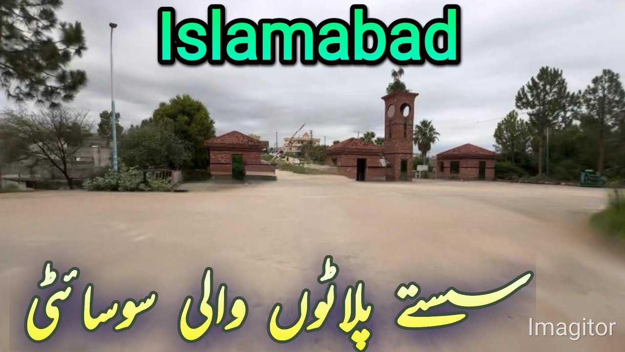healthy residential area of islamabad | #residential | #society | #property | #town | #islamabad 