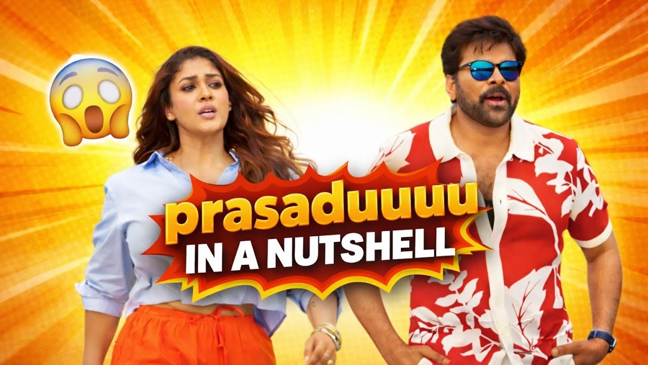 MANA SHANKARA VARA PRASAD GARU IN A NUTSHELL - HARSHA 