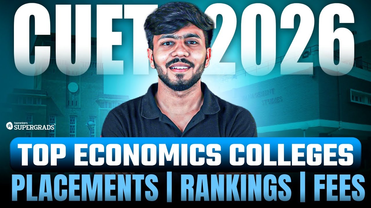 CUET 2026 में Best 5 Economics Colleges 🔥 | Fees, Average Package & Top Placements 😲