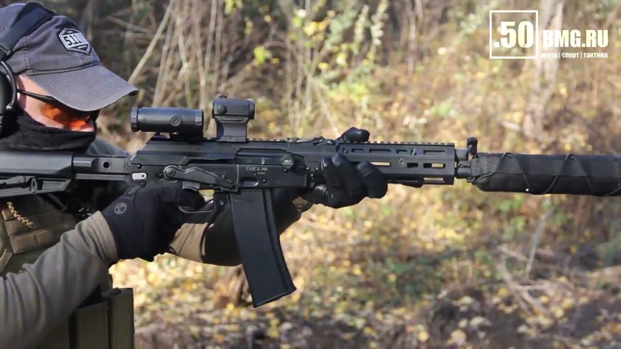 Шасси SAG MK3. Путь к идеальному АК