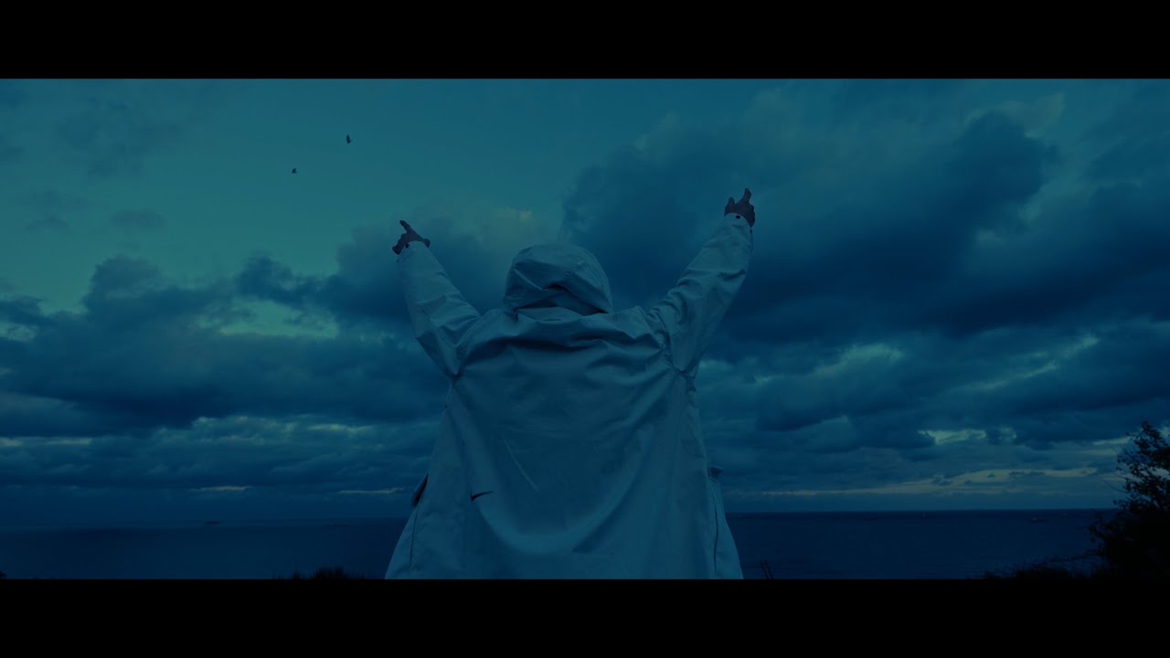 Aspova - BANANE (Official Video)