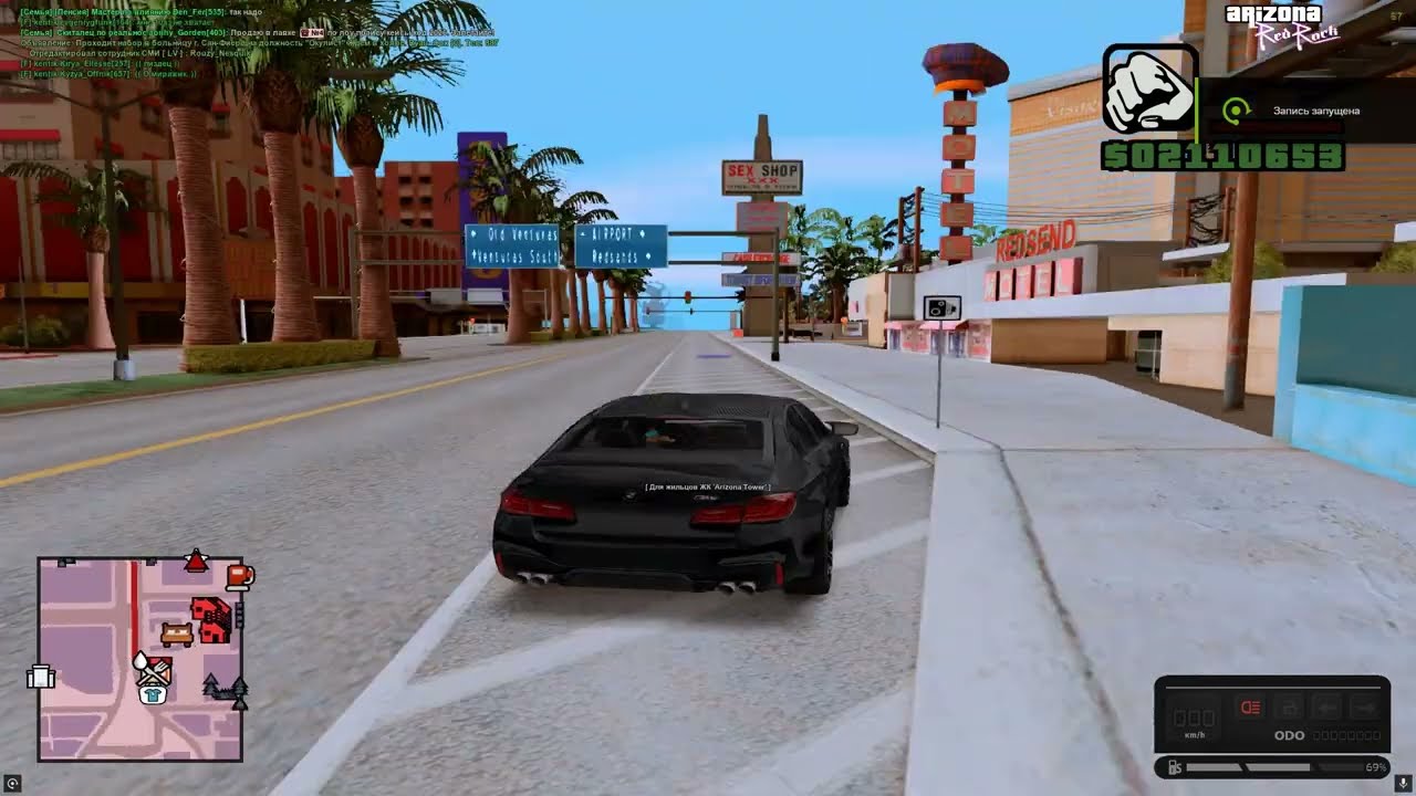 КАК ИЗМЕНИТЬ HANDLING В 2026 ГОДУ НА ARIZONA RP GTA SAMP