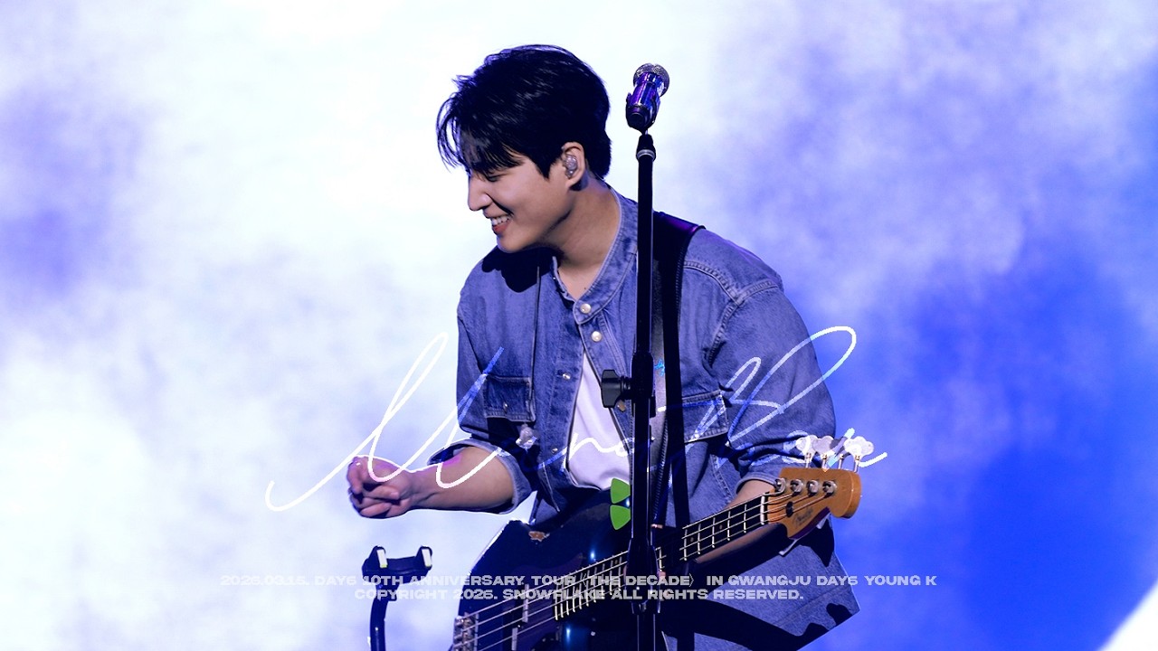 [4K] 260315 데이식스 마라톤 영케이 직캠 DAY6 10th Anniversary Tour〈The DECADE〉 in GWANGJU