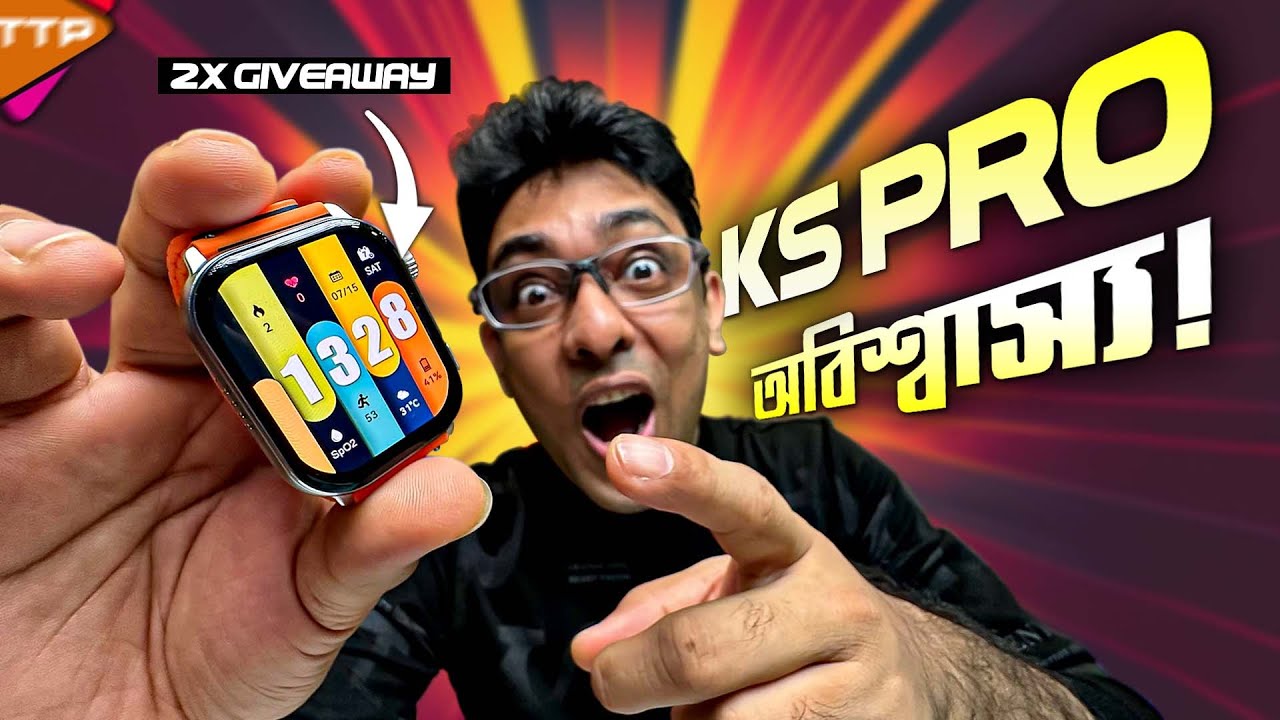 Kieslect KS Pro: যা চেয়েছি তার সব পেয়েছি! (Mega Giveaway)