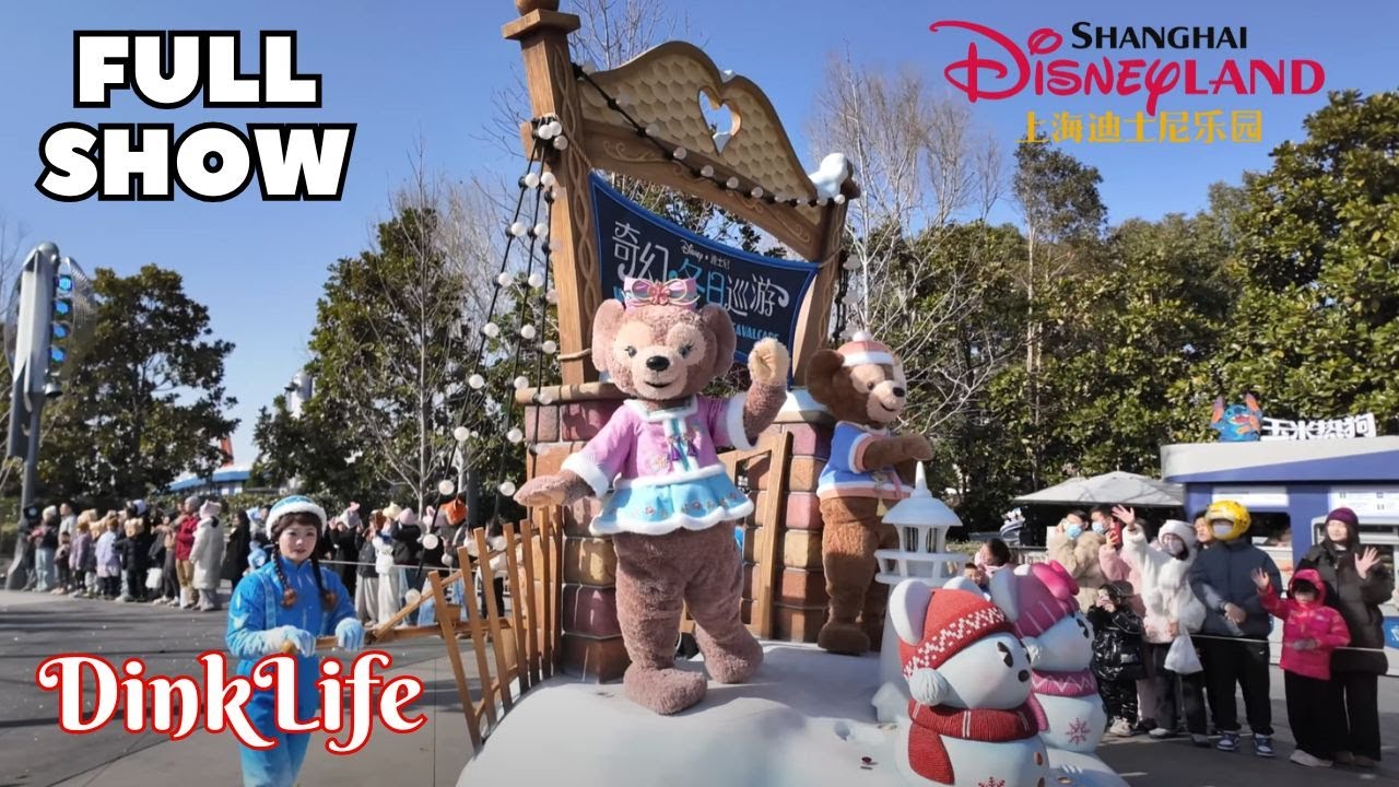 Disney Winter Magic Cavalcade Parade at Shanghai Disneyland