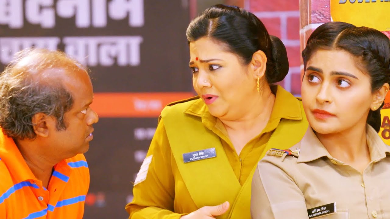 Pushpa Ji क्यों रो रही हैं Billu The Spy के सामने ? | Maddam Sir | Full Episode 643