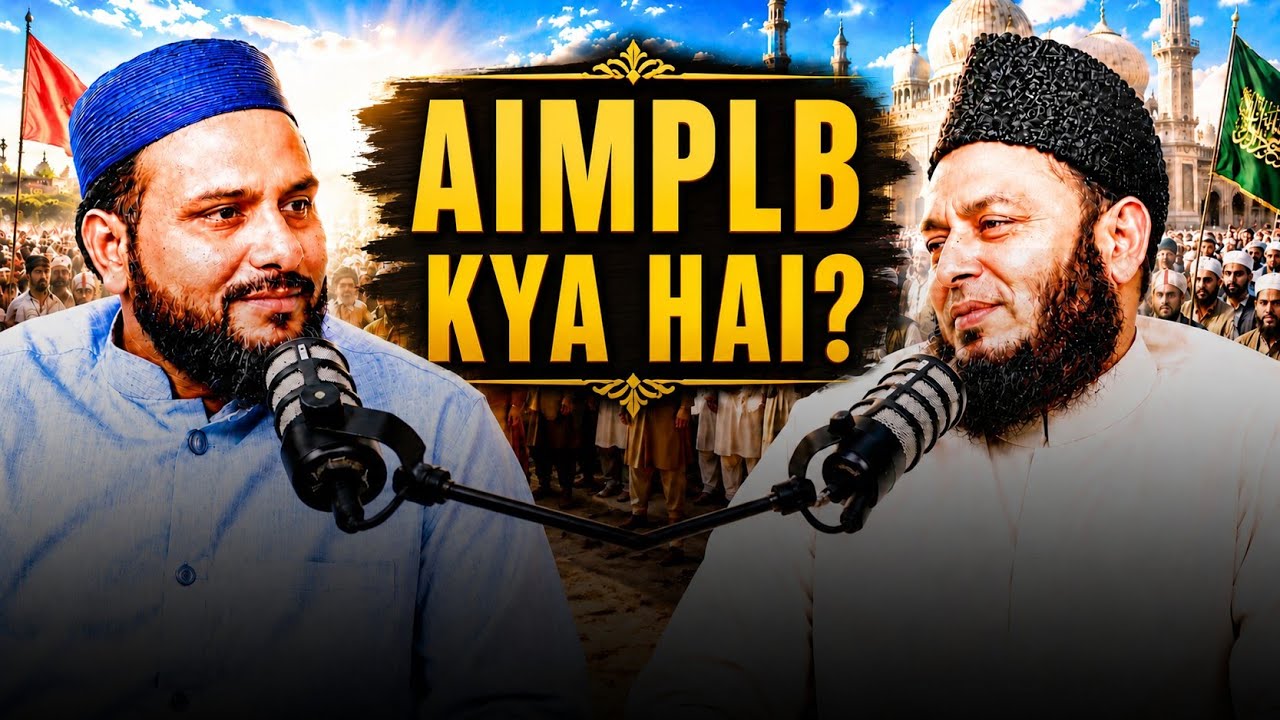 All India Muslim Personal Law BoardAIMPLB explained #zakitalks #viral