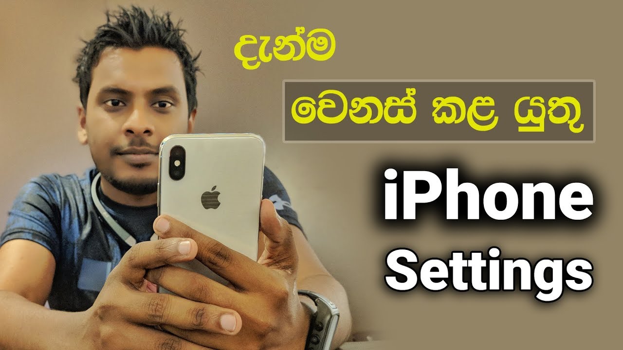 iPhone Settings Should Change Now 2018