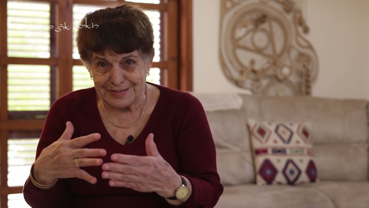 רבקה סרוסי - A00556