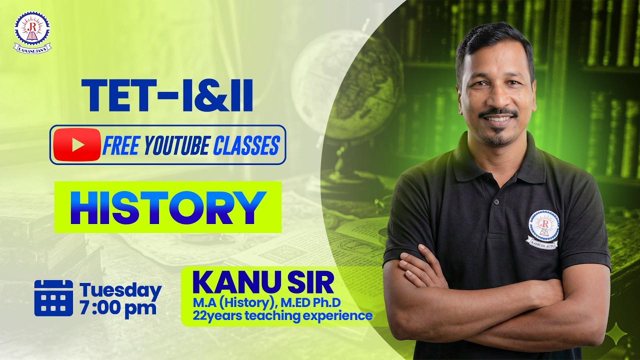 TET- II | HISTORY  | Important - Mcqs Session | By Kanu Sir | Ramanujan's Institute |