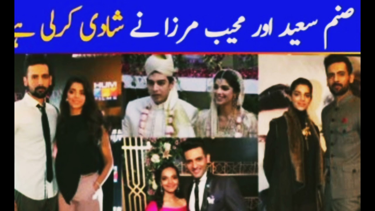 Marriage ceremony of Mohib mirza and Sanam Saeed