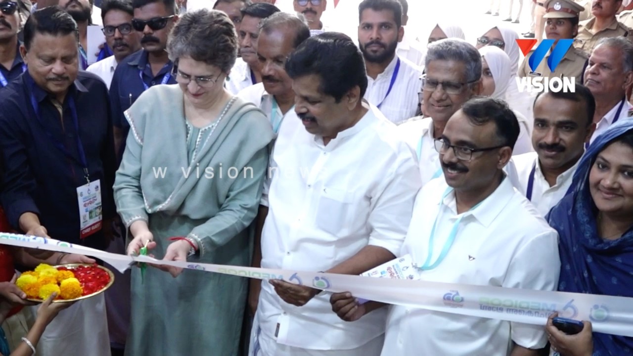 മെഡികോപ്പ് ലാബ് പ്രിയങ്ക ഗാന്ധി നാടിനു സമർപ്പിച്ചു.