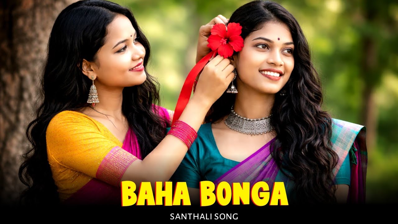 BAHA BONGA | NEW SANTHALI VIDEO 2026 | SANTHALI AI COVER SONG | SANTHALI AI VERSION SONG 