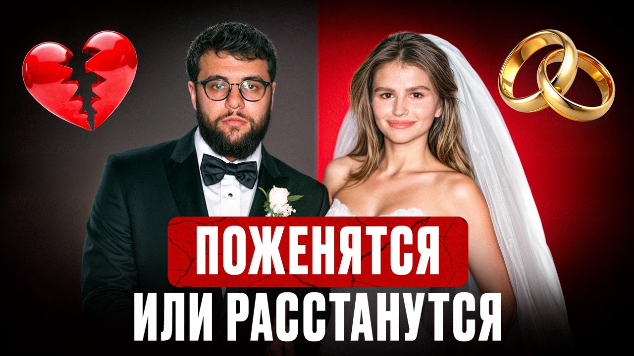 Психология НАСТИ МИРОНОВОЙ: вот почему отношения — ее слабое место, а деньги — сильное
