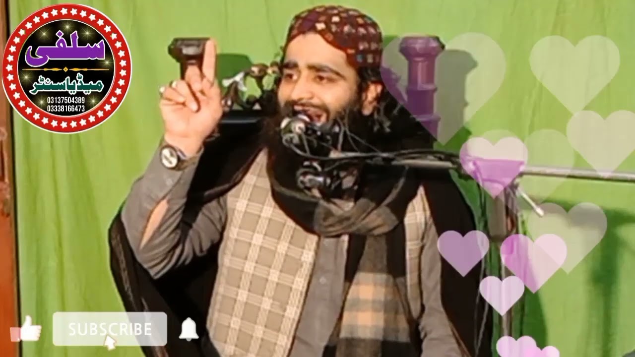 Topic Ameer Muawia by Hazrat Molana Abu Bakr Siddique Muavia Sahib