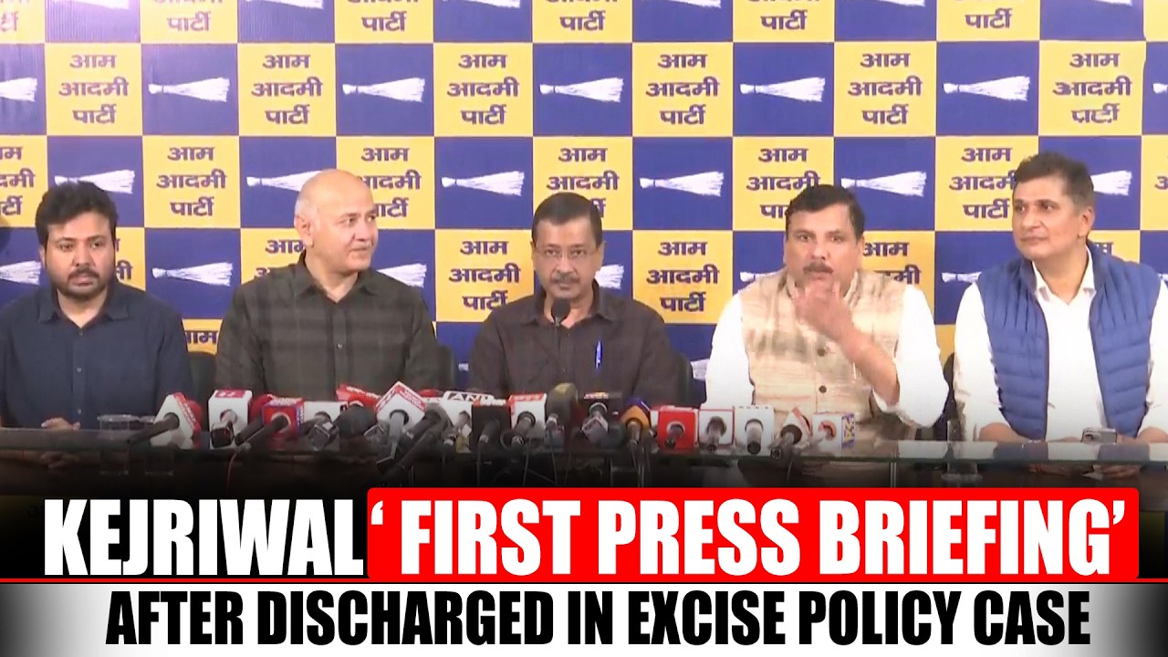 Former Delhi CM Arvind Kejriwal&lsquo;s first press briefing after discharged in excise policy case