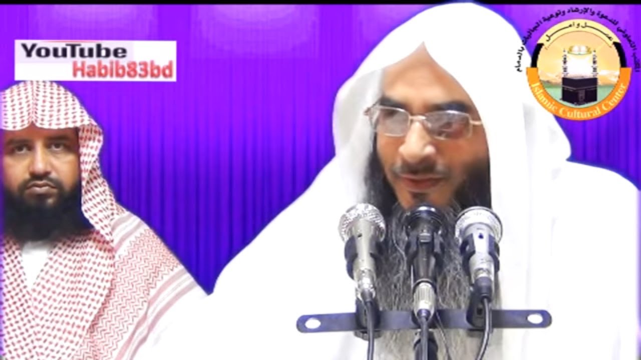 ভাগ্য লেখা আছে ইবাদত করার কি দরকার || Sheikh Motiur Rahman Madani || Bangla Waz New Short Video