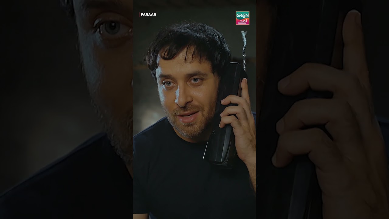 Main Maa Bannay Wali Hun Faraz, Tum Wapis Aao | 