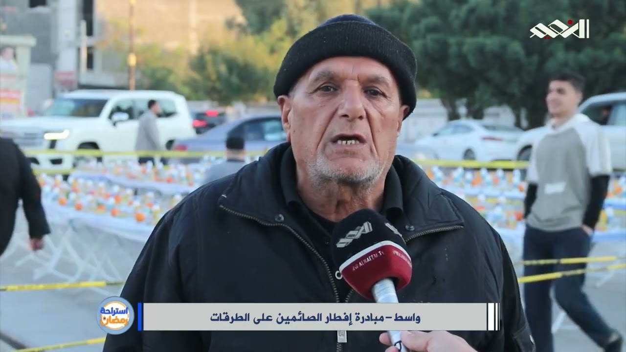 واسط   مبادرة افطار الصائمين على الطرقات