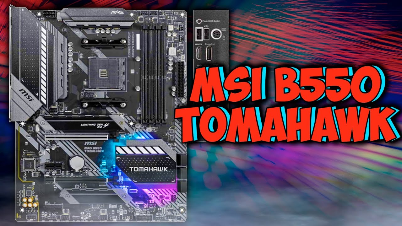 Обзор MSI b550 tomahawk | Лучшая материнская плата для AMD RYZEN по соотношению цена-качество