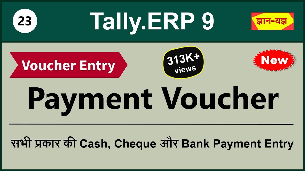Payment Voucher Entry in Tally.ERP 9 | Cash Payment & Cheque / Bank Payment Entry in Tally.ERP 9 #23