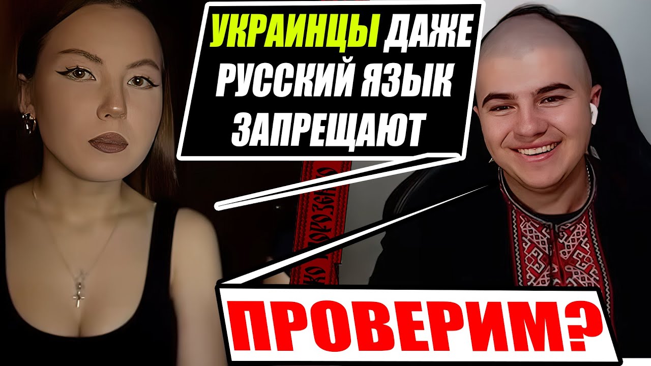 москвичи не ожидали такого от Русинского Историка