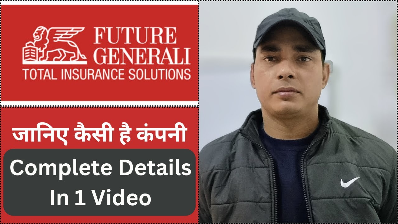 Future Generali Car Insurance Review ! How to buy future generali insurance ! Best car insurance.