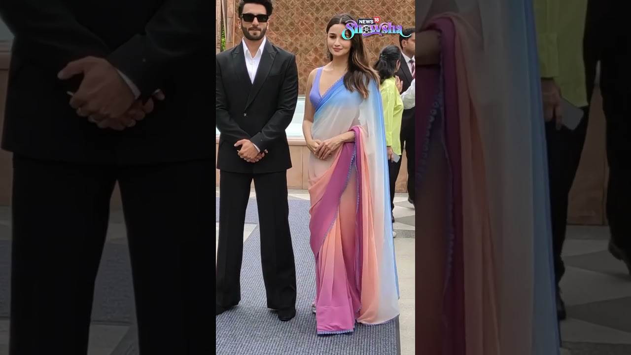 Rocky aur Rani Are All Smiles As They Pose For Paps | #Shorts | Viral Trending Reels | News18