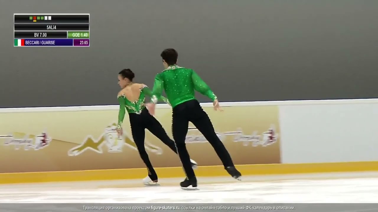 Lucrezia Beccari & Matteo Guarise SP Trialeti Trophy 2025
