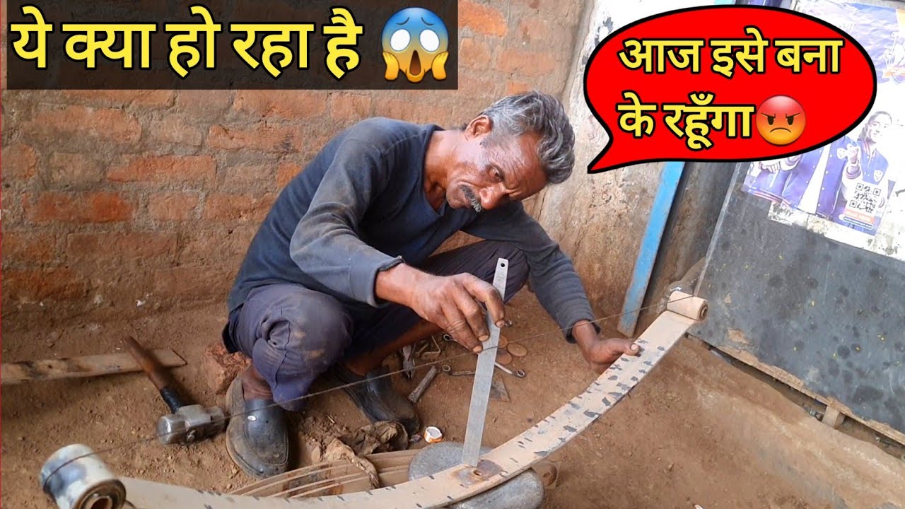 Mahindra bolero पट्टा कमानी की दिक्कत कैसे दूर करे  | leaf spring flate problem | bolero suspension|