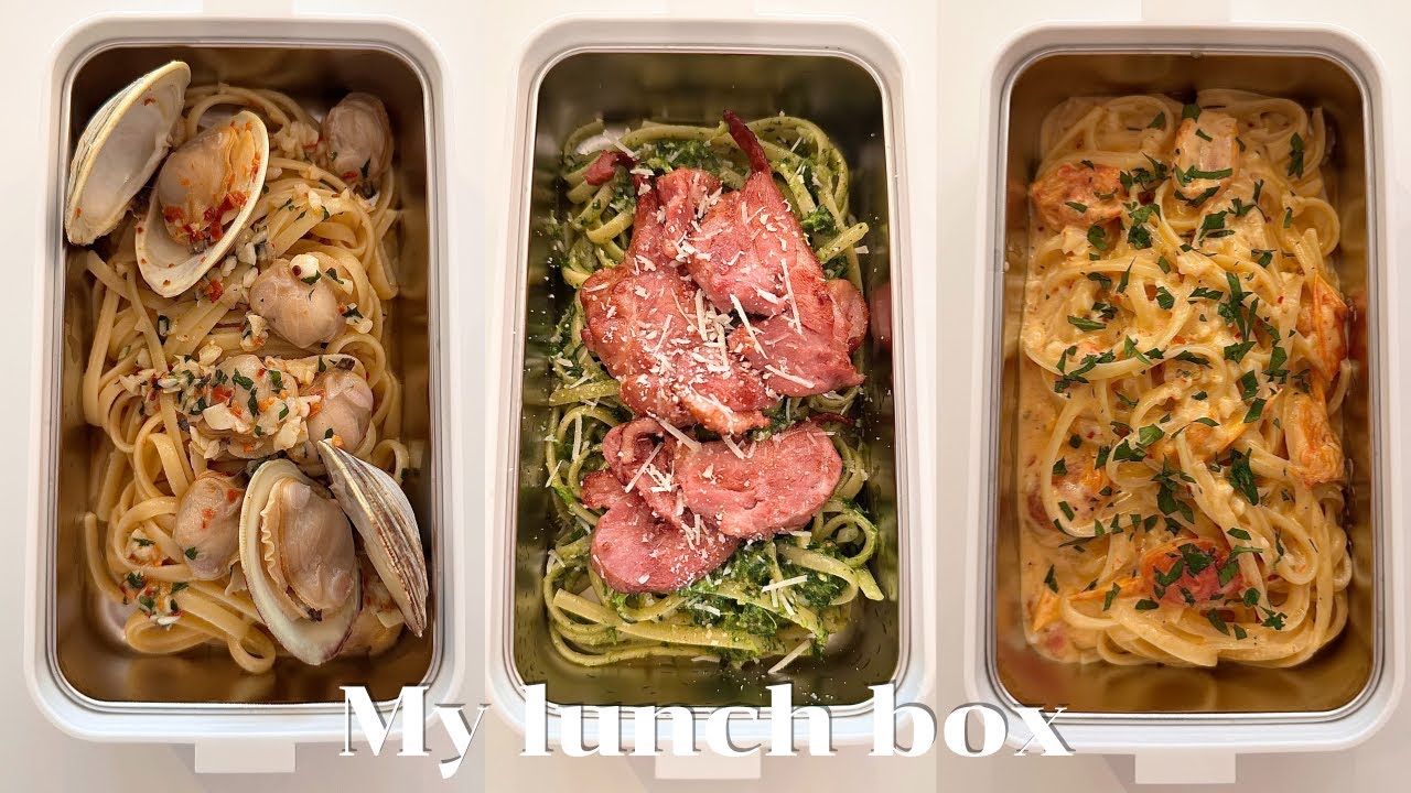 혼밥러의 일주일 점심 도시락 싸기 | 봉골레 오리훈제 시금치페스토 토마토크림 파스타 요리 vlog