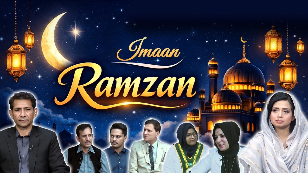 IMAN-E-RAMZAN | 6th Ramzan | Iftar Special Transmission | NTN NEWS HD