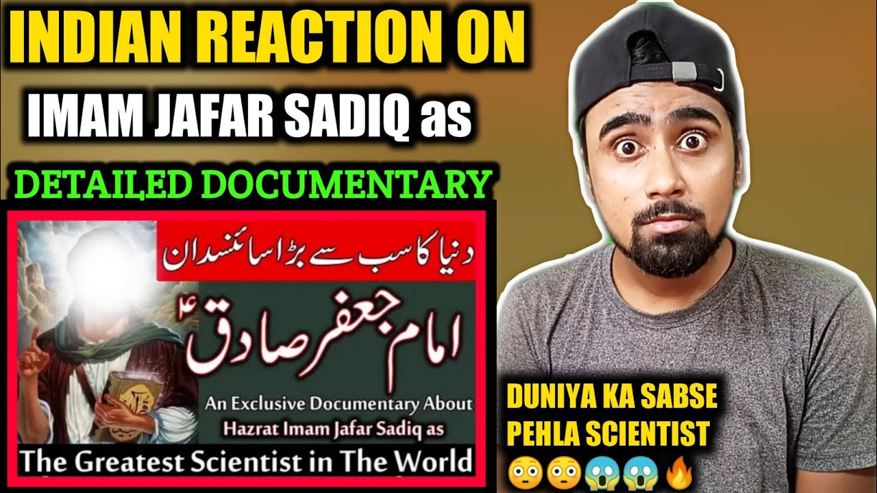 Indian Reacts To Imam Jafar Sadiq Documentary | The Greatest Scientist In The World | Mehrban Ali !!