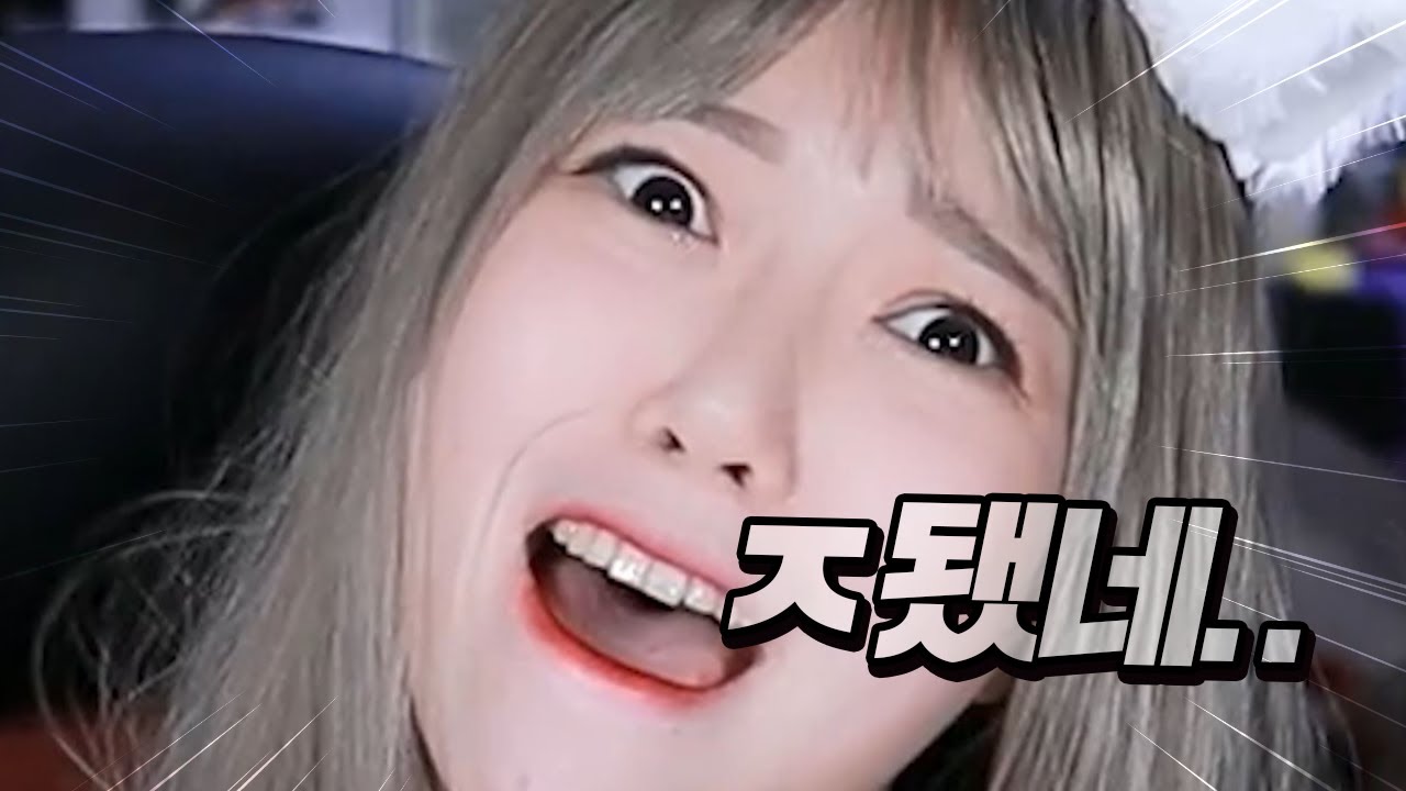 방송 연장 룰렛을 만들면 안되는 이유...
