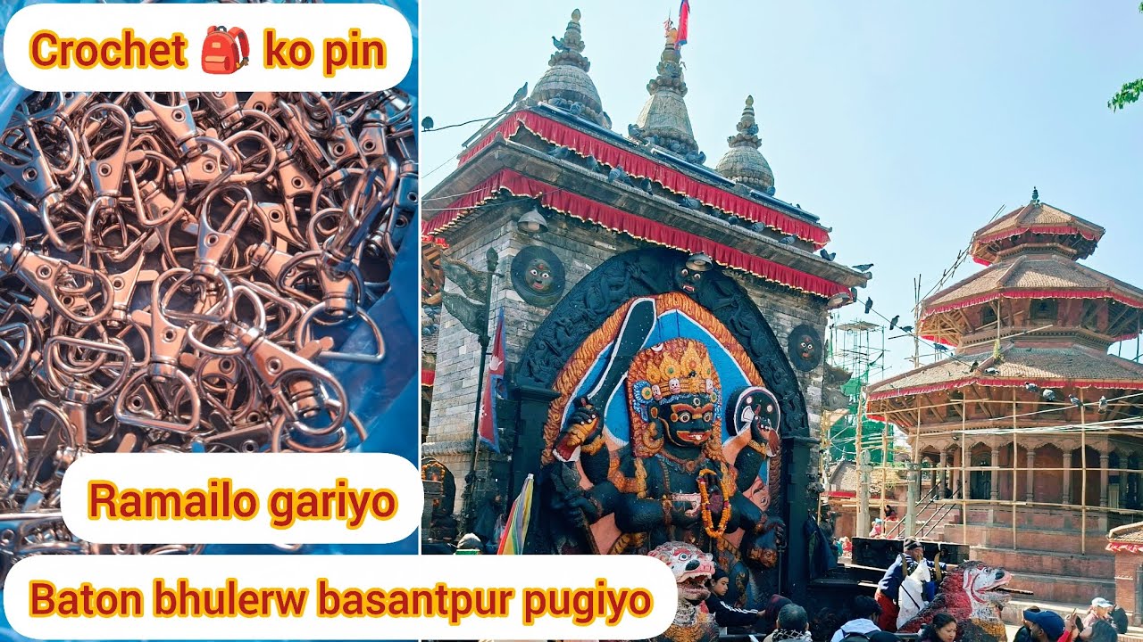 Crochet Ko Saman Lin Jada Bato Bhulerw Basantpur Pugiyo Lastai Ramailo Pani Vayo.
