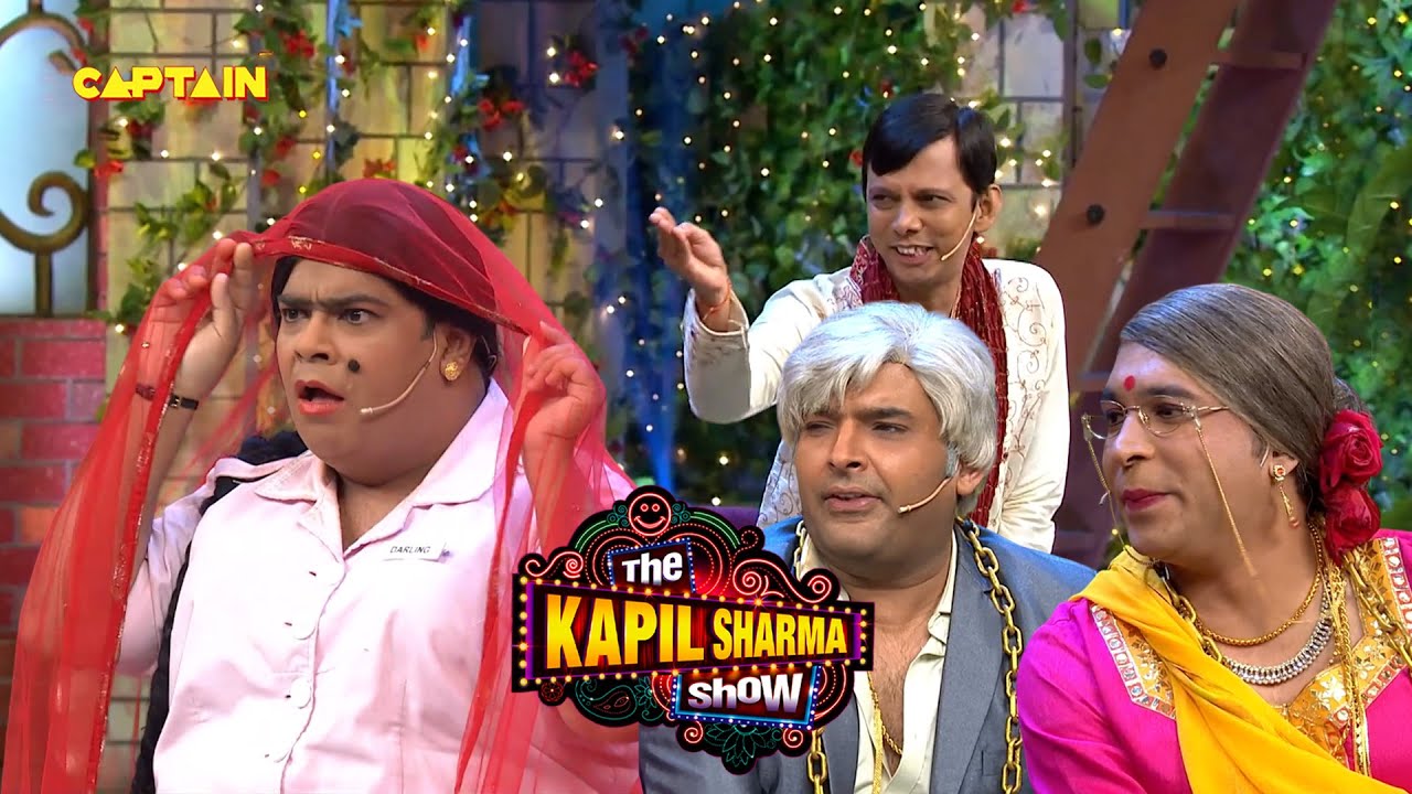 बम्पर को देखने आए लड़के वाले. | The Kapil Sharma Show S1| Full Episode 126 |