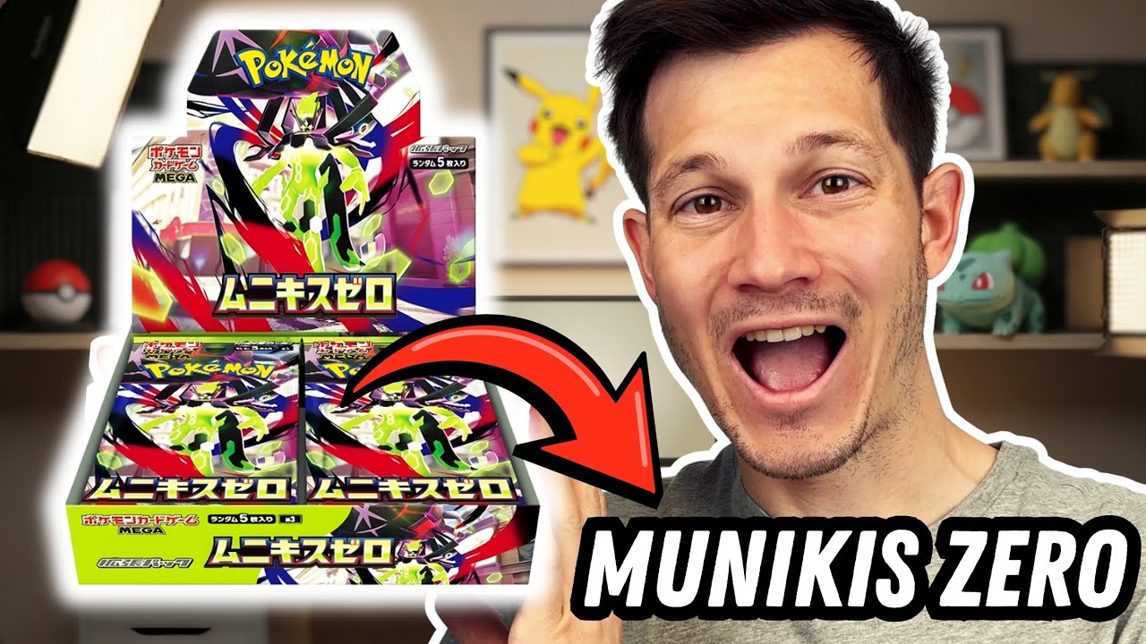 Lohnt sich das NEUE Pokémon Set Munikis Zero?