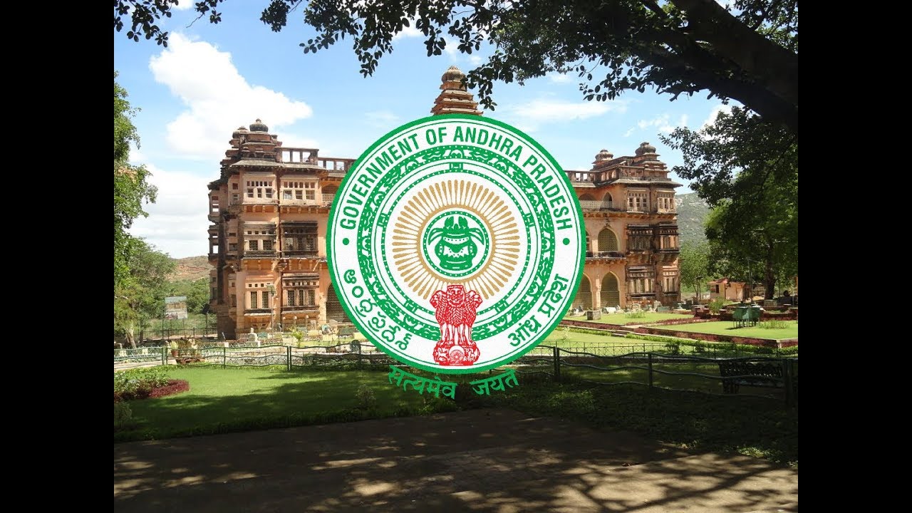 Andhra Pradesh State Anthem: Maa Telugu Thalliki