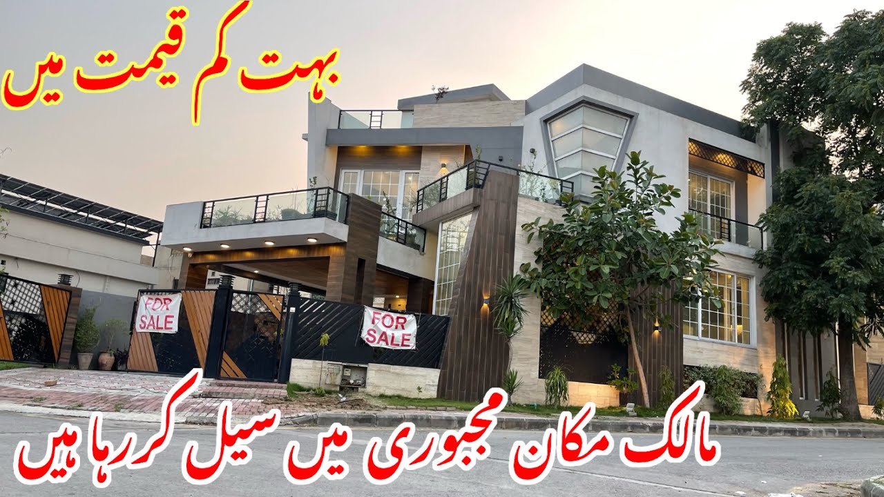 Brand New 18 Marla Corner House For Sale in Bahria Islamabad | With Basement and Beautiful Garden!