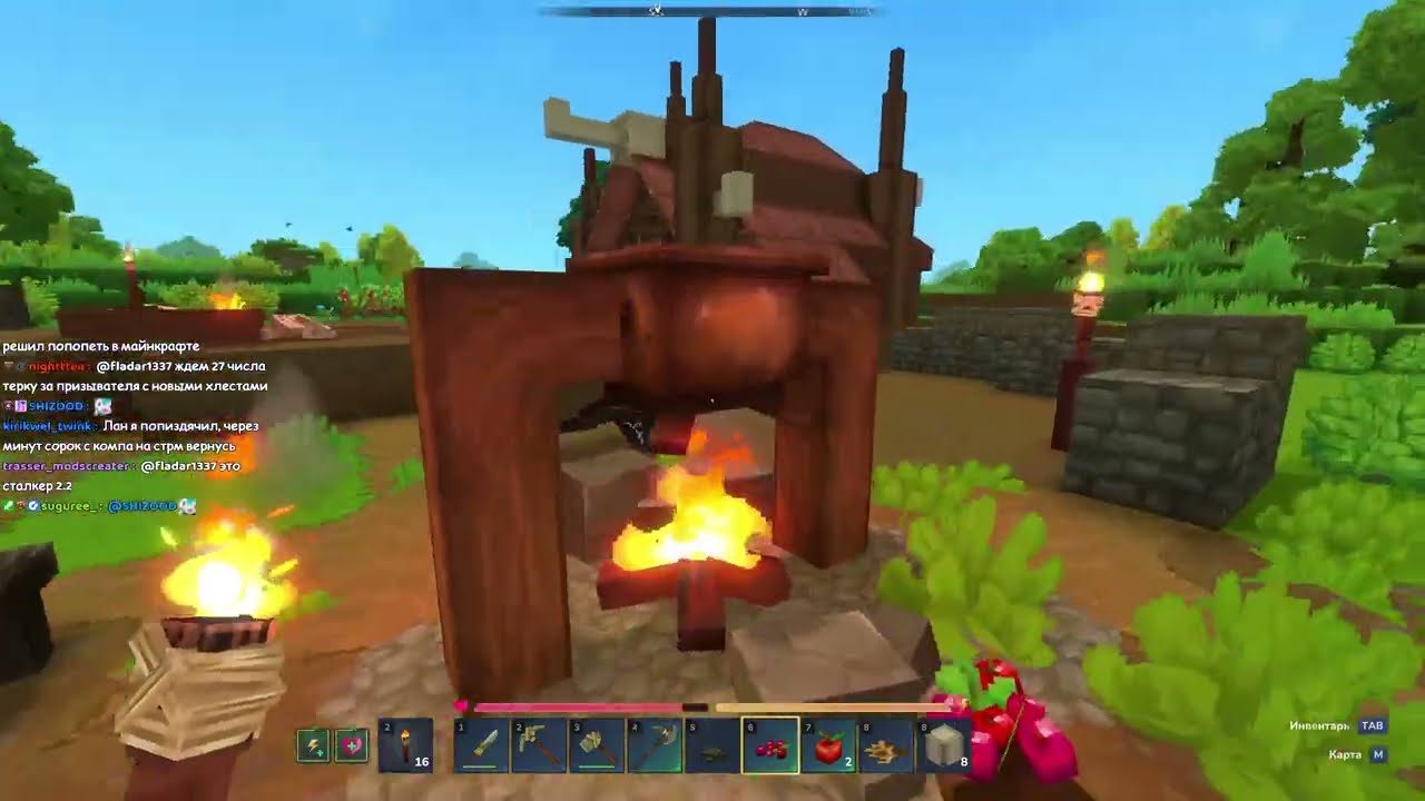 Hytale (16.01.26)