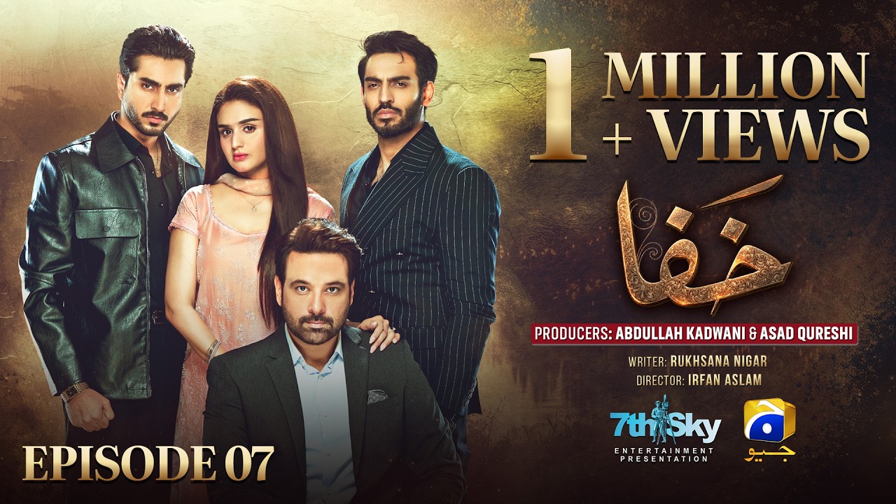 Khafa Episode 07 [Eng Sub] Mikaal Zulfiqar - Hira Mani - Saif Ali Khan | 26th Aug 2026 | HAR PAL GEO